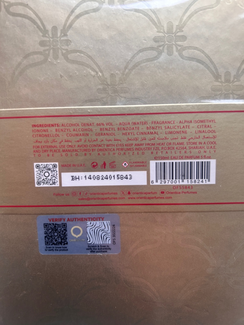 Orientica Royal Amber 5 oz 150 ml EDP Cologne Perfume Unisex New in Box - Picture 3 of 4